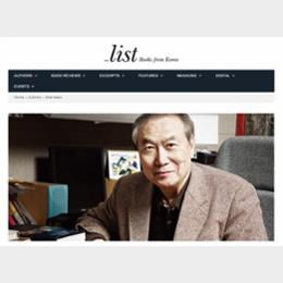 Searching for the Pinnacle of Love: Poet Hwang Tong-gyu | LIST