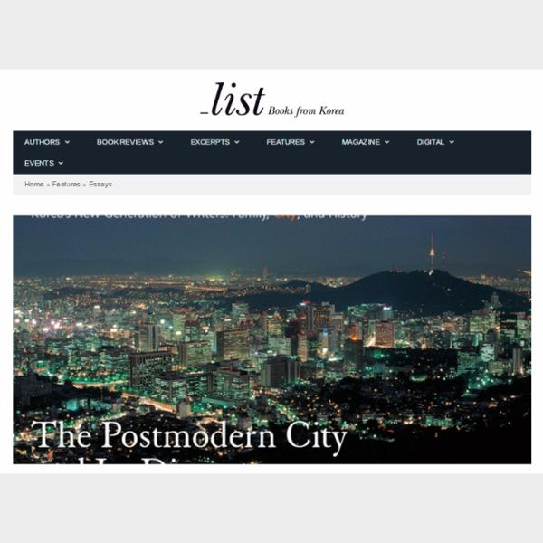 The Postmodern City and Its Discontents | LIST