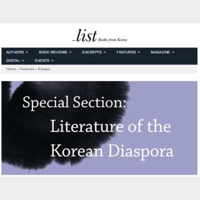 Writers Transcend Diaspora | LIST