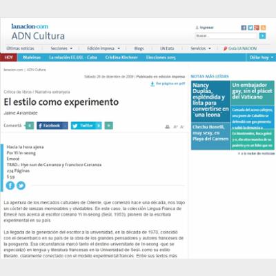 El estilo como experimento