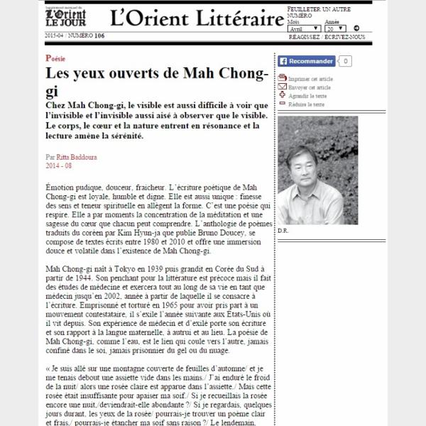 Les yeux ouverts de Mah Chong-gi