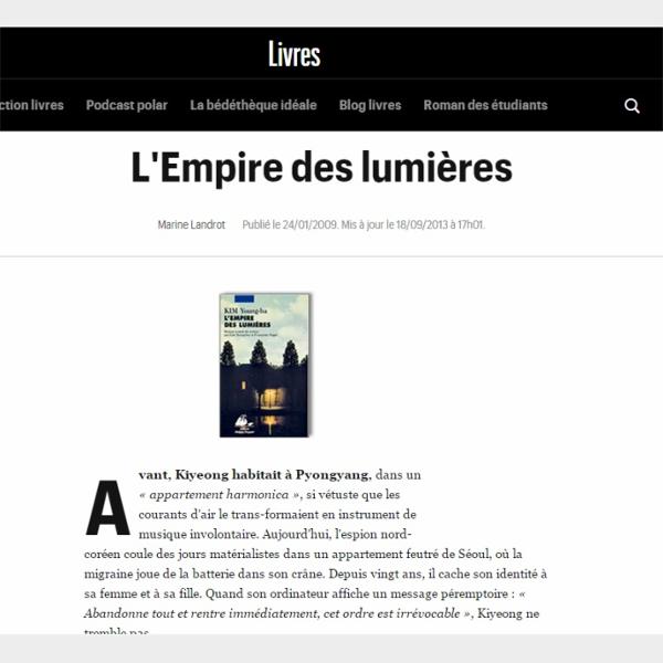 L'Empire des lumières