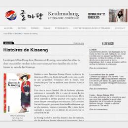 Histoires de Kisaeng