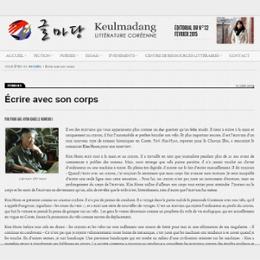 Écrire avec son corps