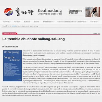 Le tremble chuchote sallang-sal-lang