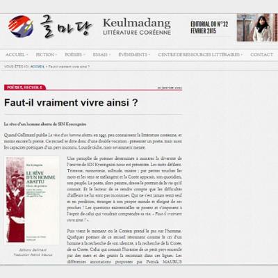 Faut-il vraiment vivre ainsi ?  Le rêve d’un homme abattu