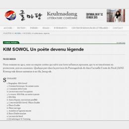 KIM SOWOL Un poète devenu légende