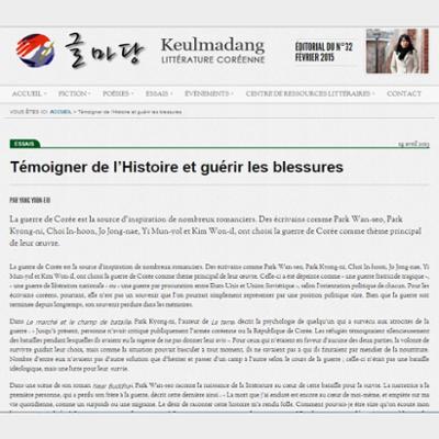 Témoigner de l’Histoire et guérir les blessures