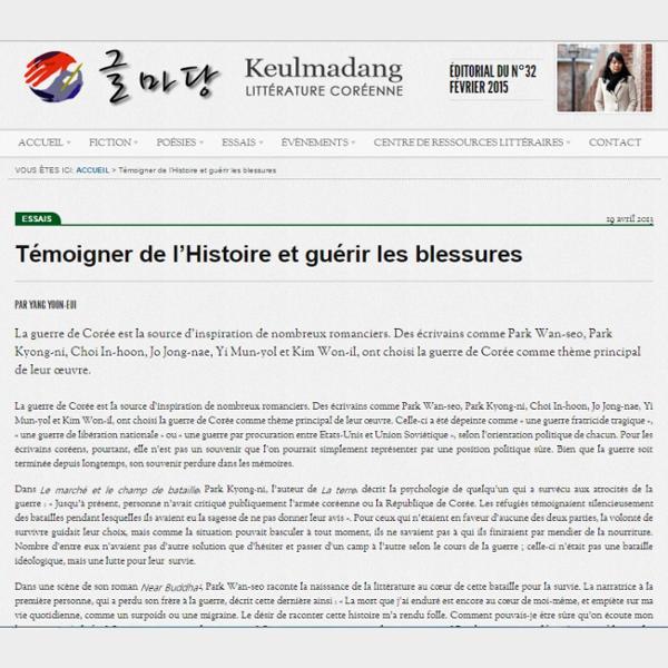 Témoigner de l’Histoire et guérir les blessures