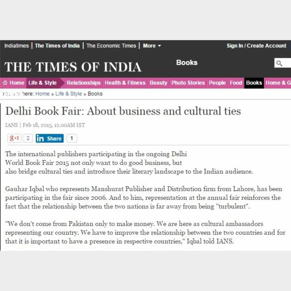 Delhi Book Fair: About business and cultural ties