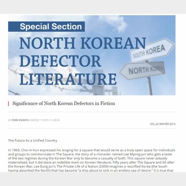 Significance of North Korean Defectors in Fiction | LIST