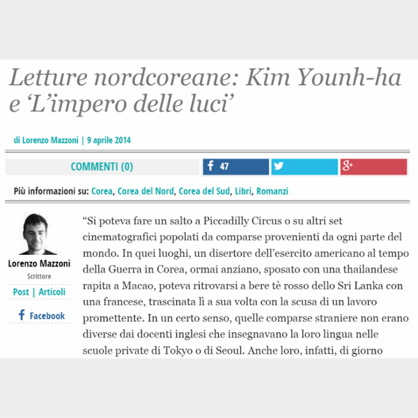 Letture nordcoreane: Kim Younh-ha e ‘L’impero delle luci’