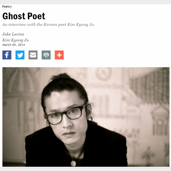 Ghost Poet