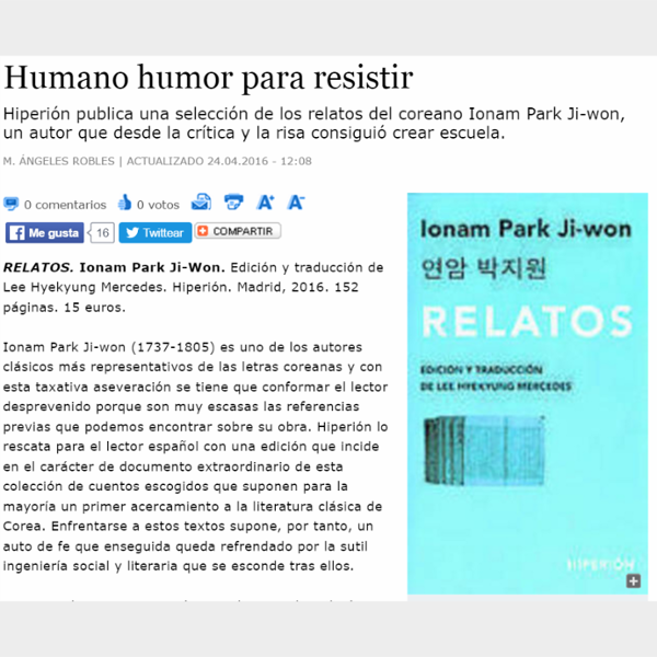 Humano humor para resistir