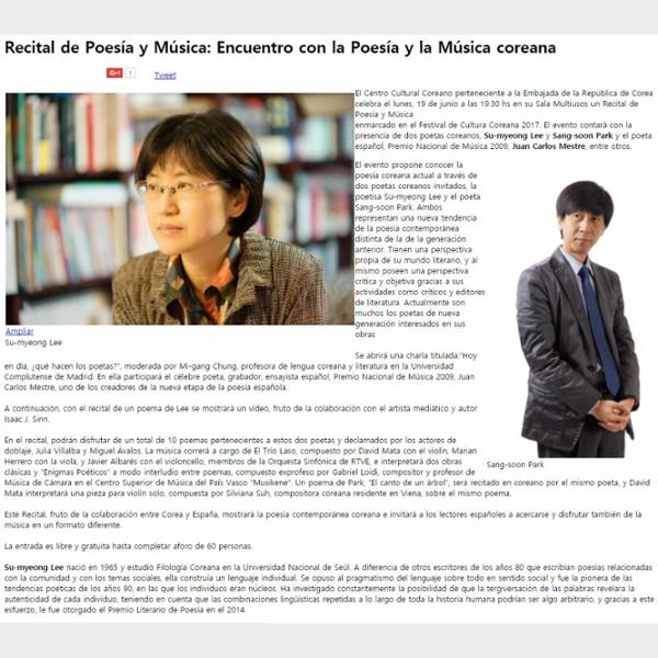 Recital de Poesía y Música: Encuentro con la Poesía y la Música coreana