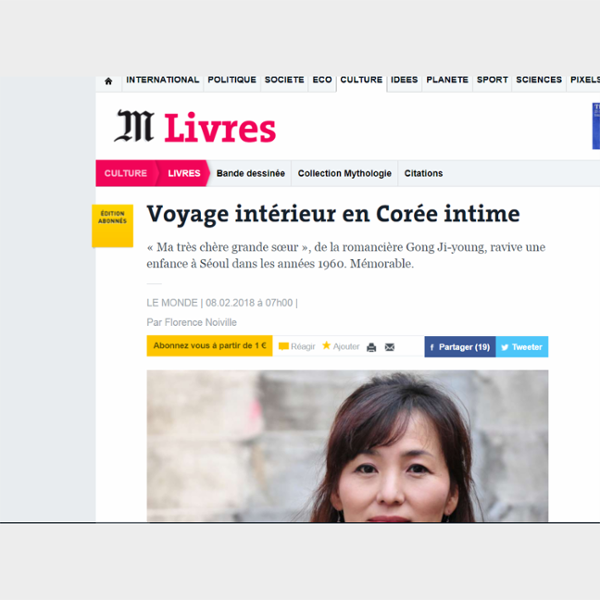 Voyage intérieur en Corée intime