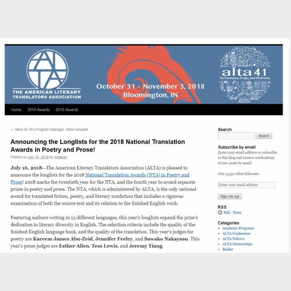 Announcing the Longlists for the 2018 National Translation Awards in Poetry and Prose!