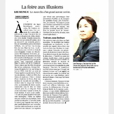 La foire aux illusions, Lee Seung-U Les nouvelles d’un grand auteur coréen