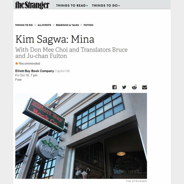 Kim Sagwa: Mina With Don Mee Choi and Translators Bruce and Ju-chan Fulton