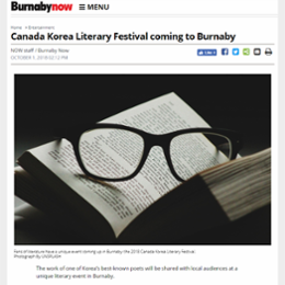 Canada Korea Literary Festival coming to Burnaby