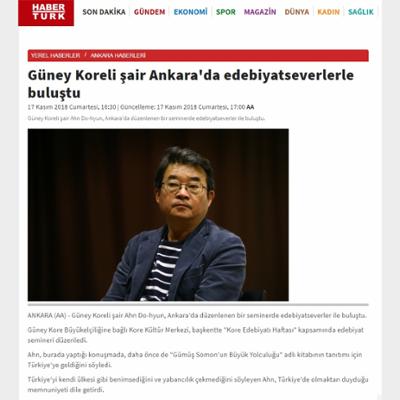 Güney Koreli şair Ankara'da edebiyatseverlerle buluştu