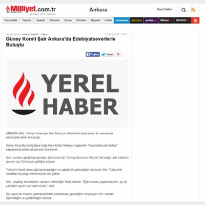 Güney Koreli Şair Ankara'da Edebiyatseverlerle Buluştu