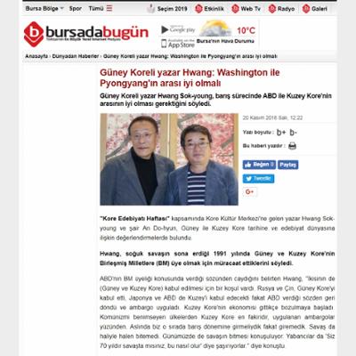 Güney Koreli yazar Hwang: Washington ile Pyongyang'ın arası iyi olmalı