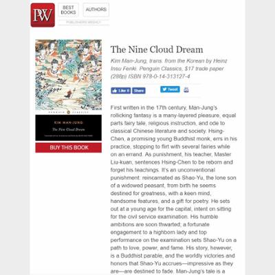 The Nine Cloud Dream