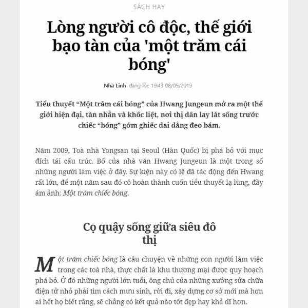 Lòng người cô độc, thế giới bạo tàn của 'một trăm cái bóng'