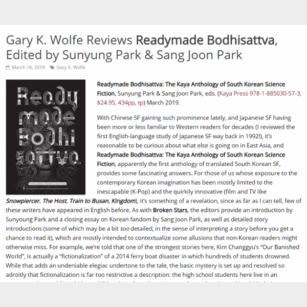 Gary K. Wolfe Reviews Readymade Bodhisattva, Edited by Sunyung Park & Sang Joon Park