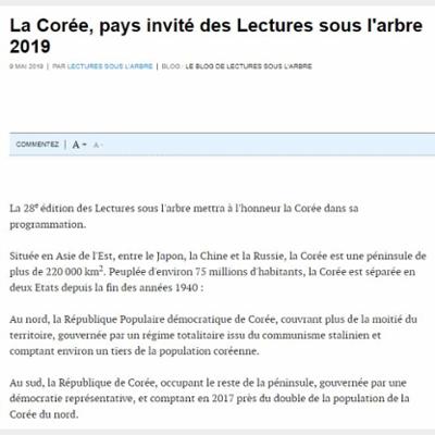 La Corée, pays invité des Lectures sous l'arbre 2019