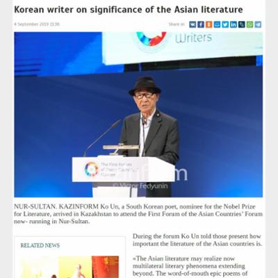 Korean writer on significance of the Asian literature