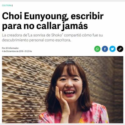 Choi Eunyoung, escribir para no callar jamás