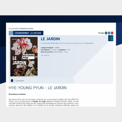 LE JARDIN