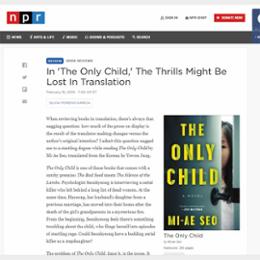 In 'The Only Child,' The Thrills Might Be Lost In Translation