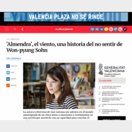 ‘Almendra’, el viento, una historia del no sentir de Won-pyung Sohn