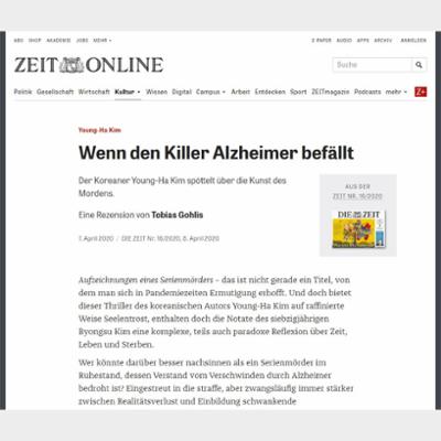 Wenn den Killer Alzheimer befällt