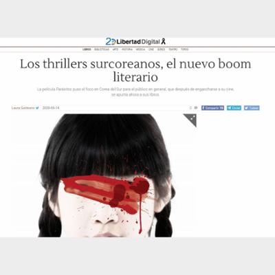 Los thriller surcoreanos, el nuevo boom literario