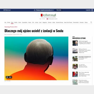 Dlaczego mój ojciec uciekł z izolacji w Seulu