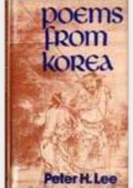 Poems from Korea