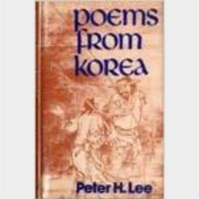 Poems from Korea