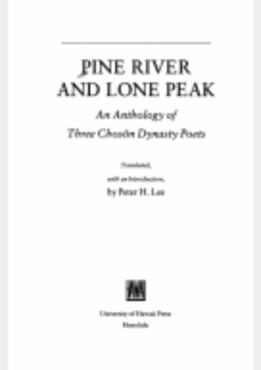 Pine River and Lone Peak