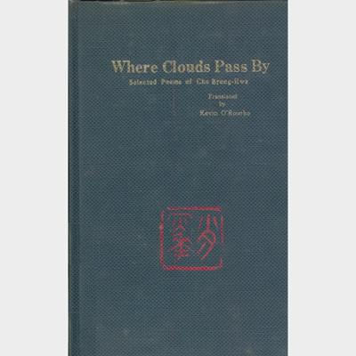 Where Clouds Pass By