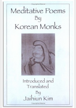 Meditative poems by Korean monks