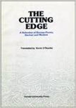 The cutting edge