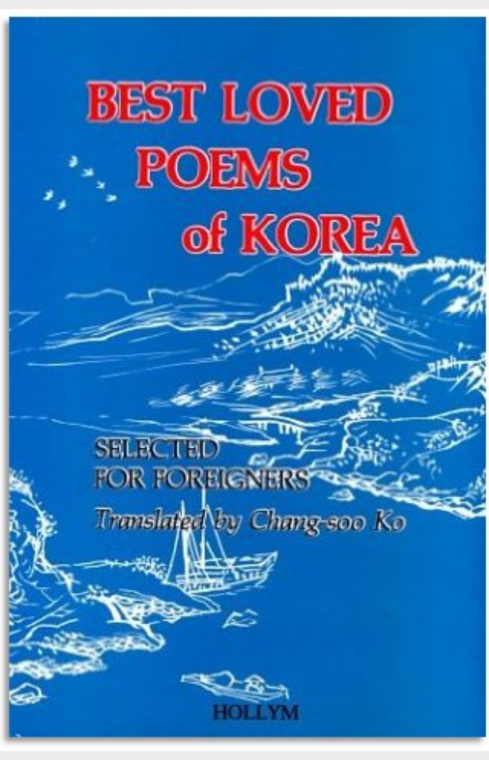 Best loved poems of Korea