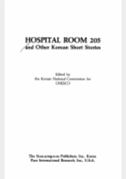 Hospital room 205 and other Korean short stories