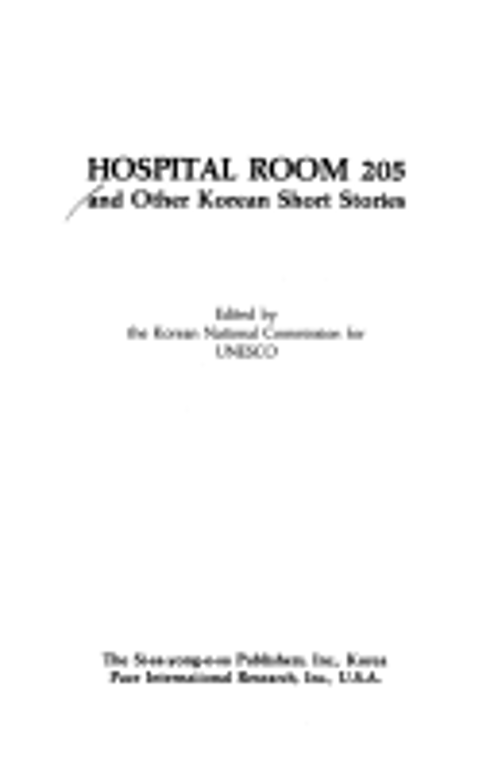 Hospital room 205 and other Korean short stories