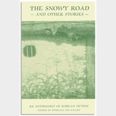 The Snowy Road and Other Stories