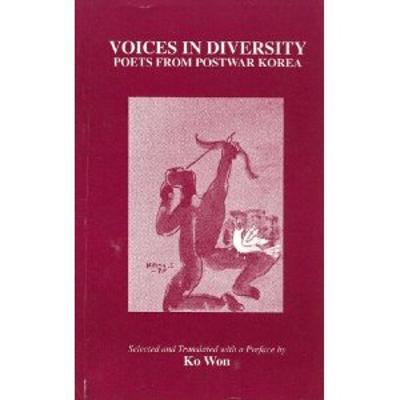 Voices in Diversity